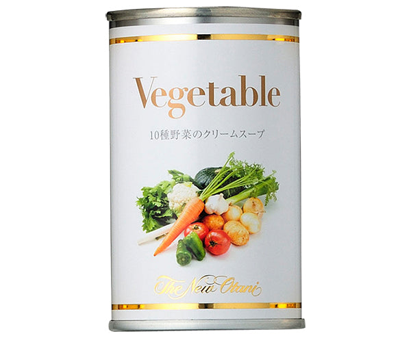 10種野菜のクリームスープ – ホテルニューオータニ オンライン
