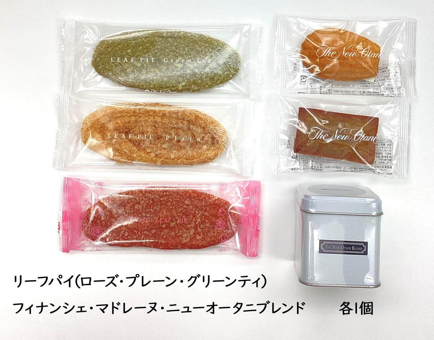 母の日BOXアソート