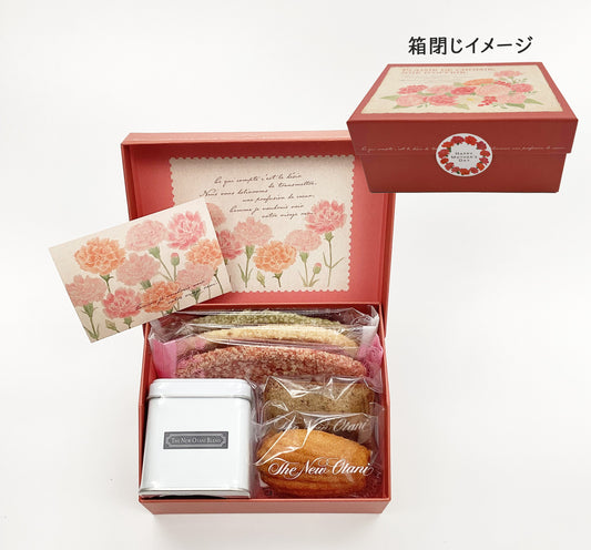 母の日BOXアソート